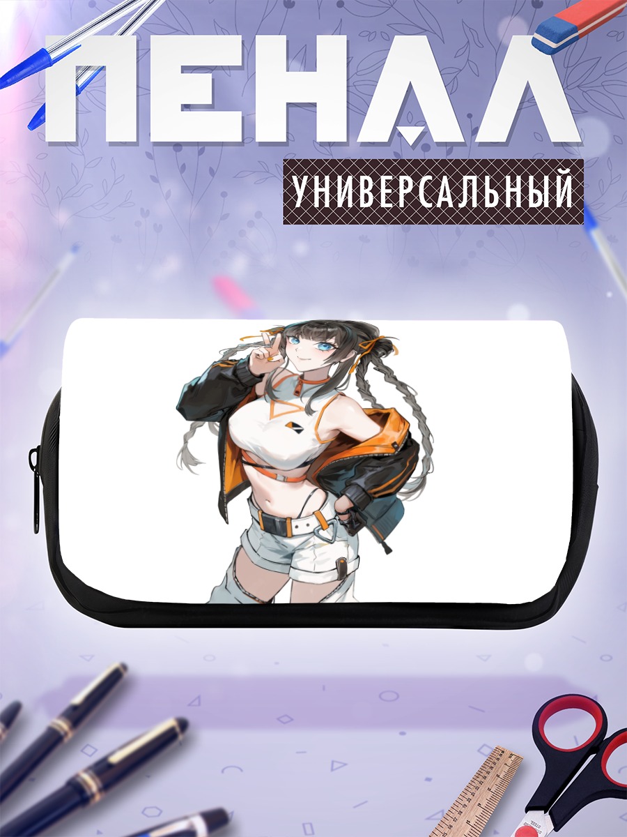 Пенал-косметичка Девушка с косами