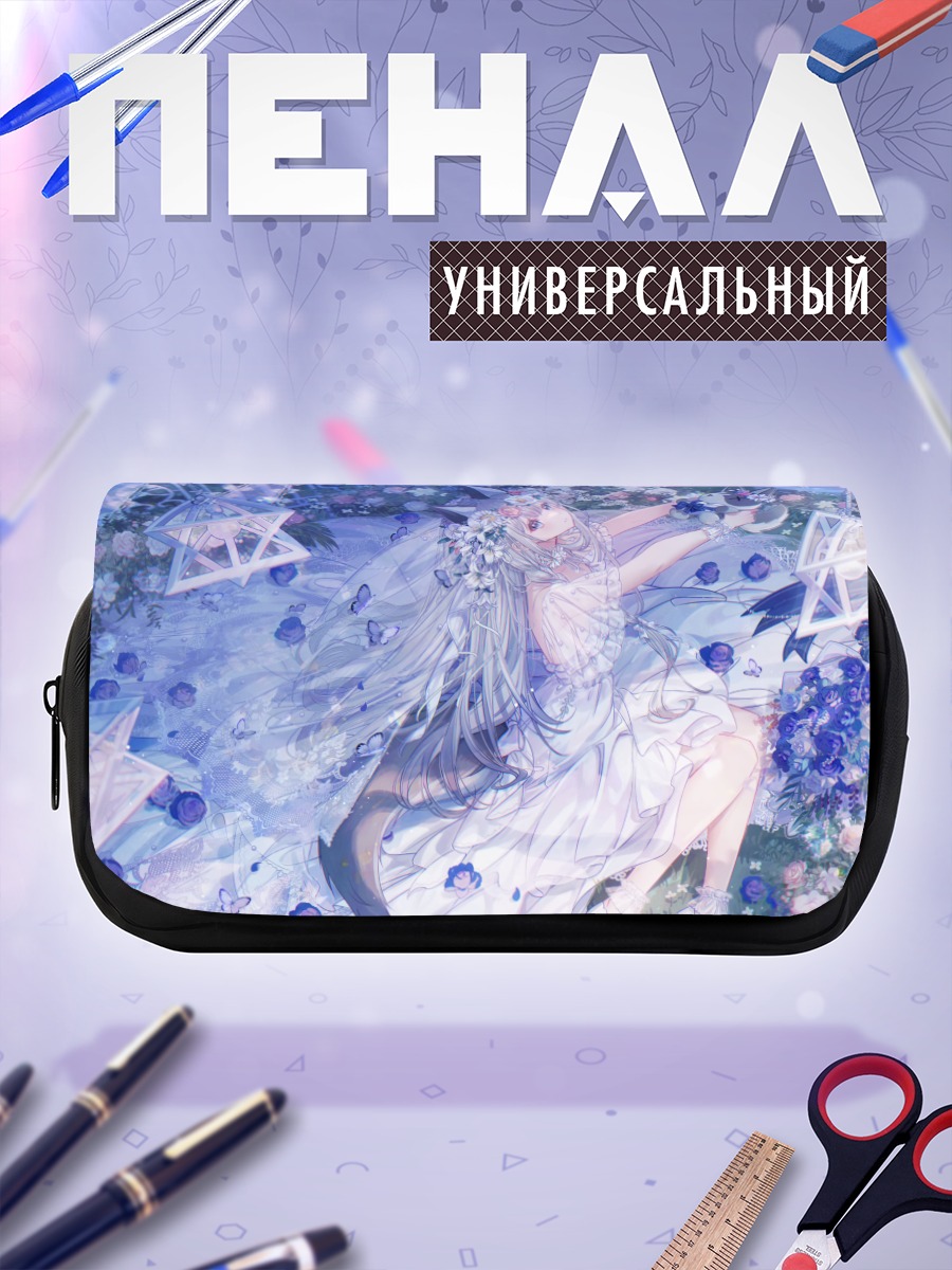 Пенал-косметичка Рен Инудзуки в цветах