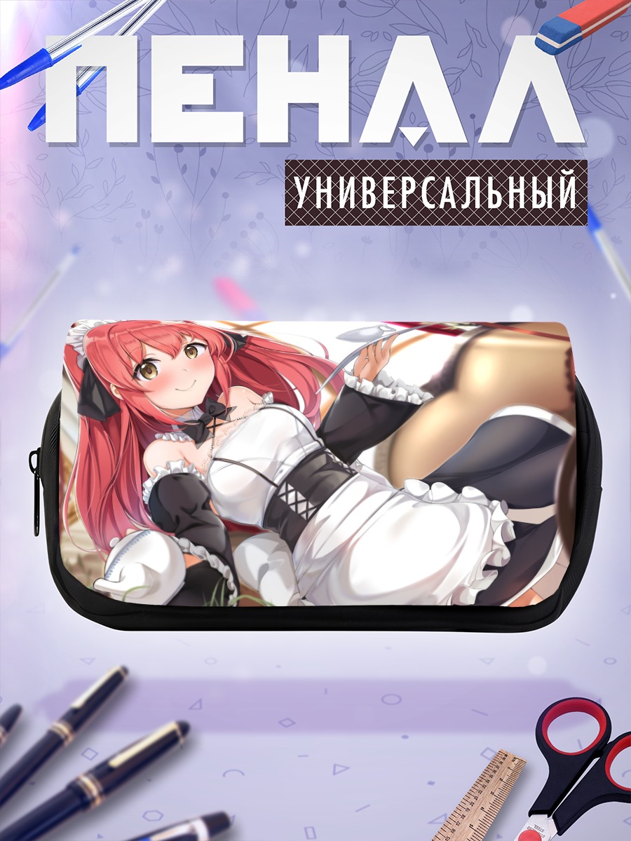 Пенал-косметичка Горничная с напитком