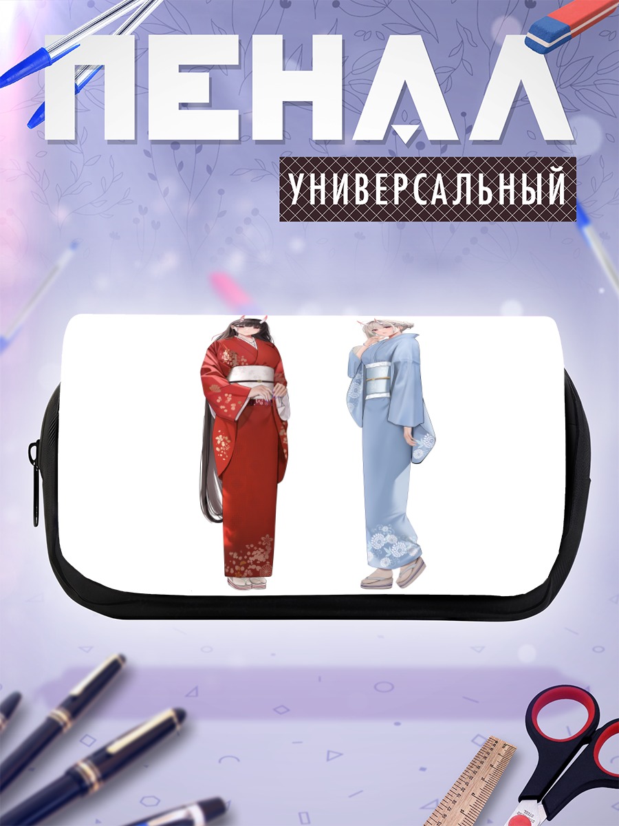 Пенал-косметичка Девушки в кимоно