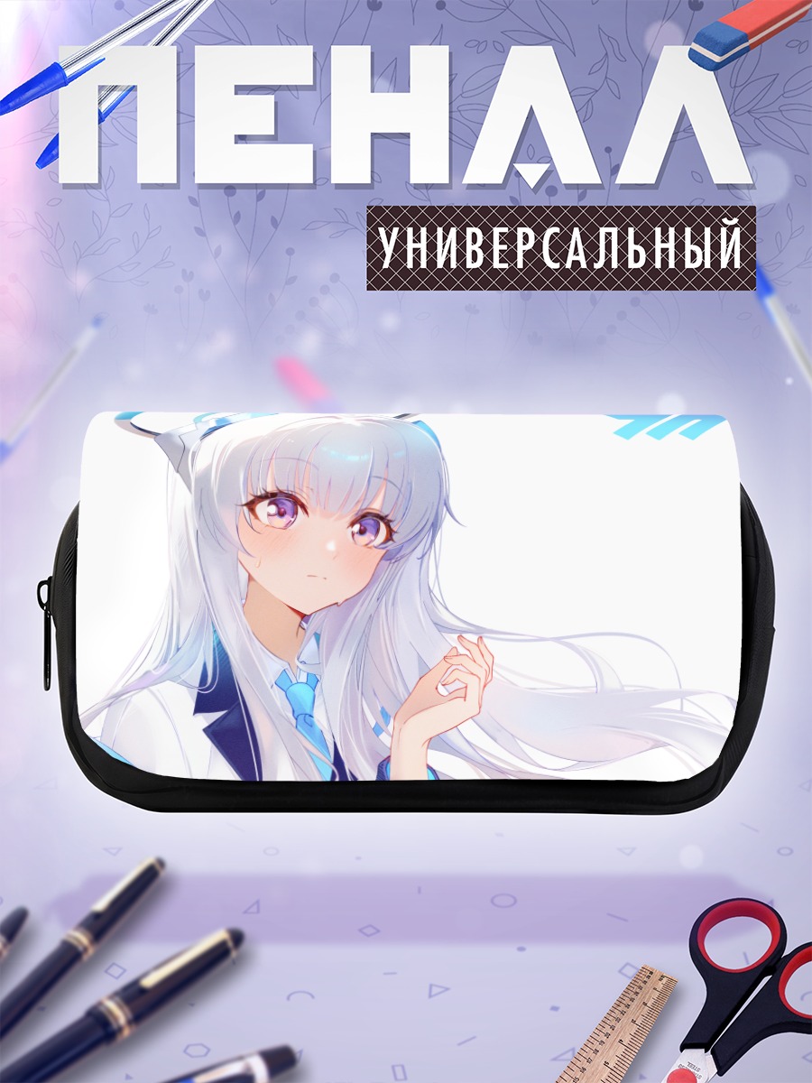 Пенал-косметичка Ноа Ушио в нимбе