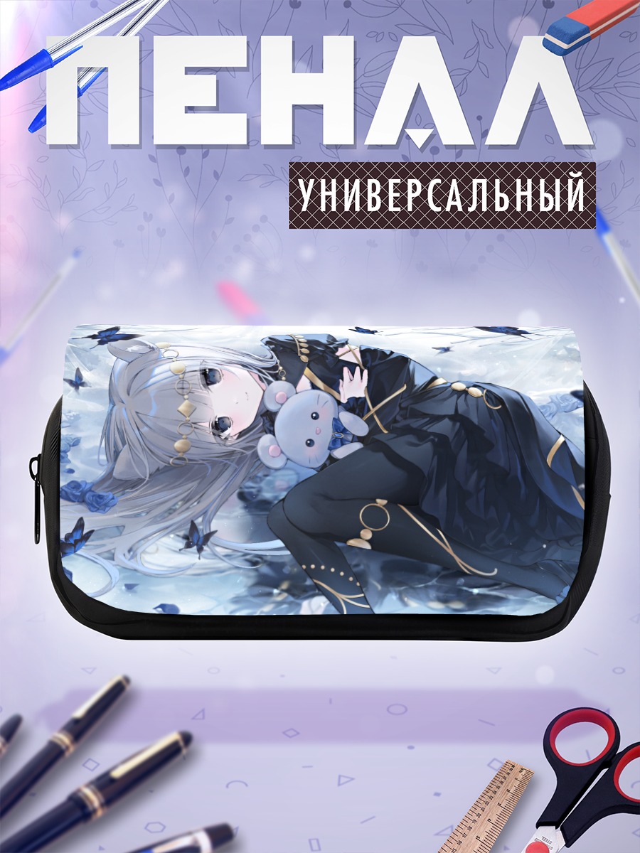 Пенал-косметичка Неми Нецуми с бабочками