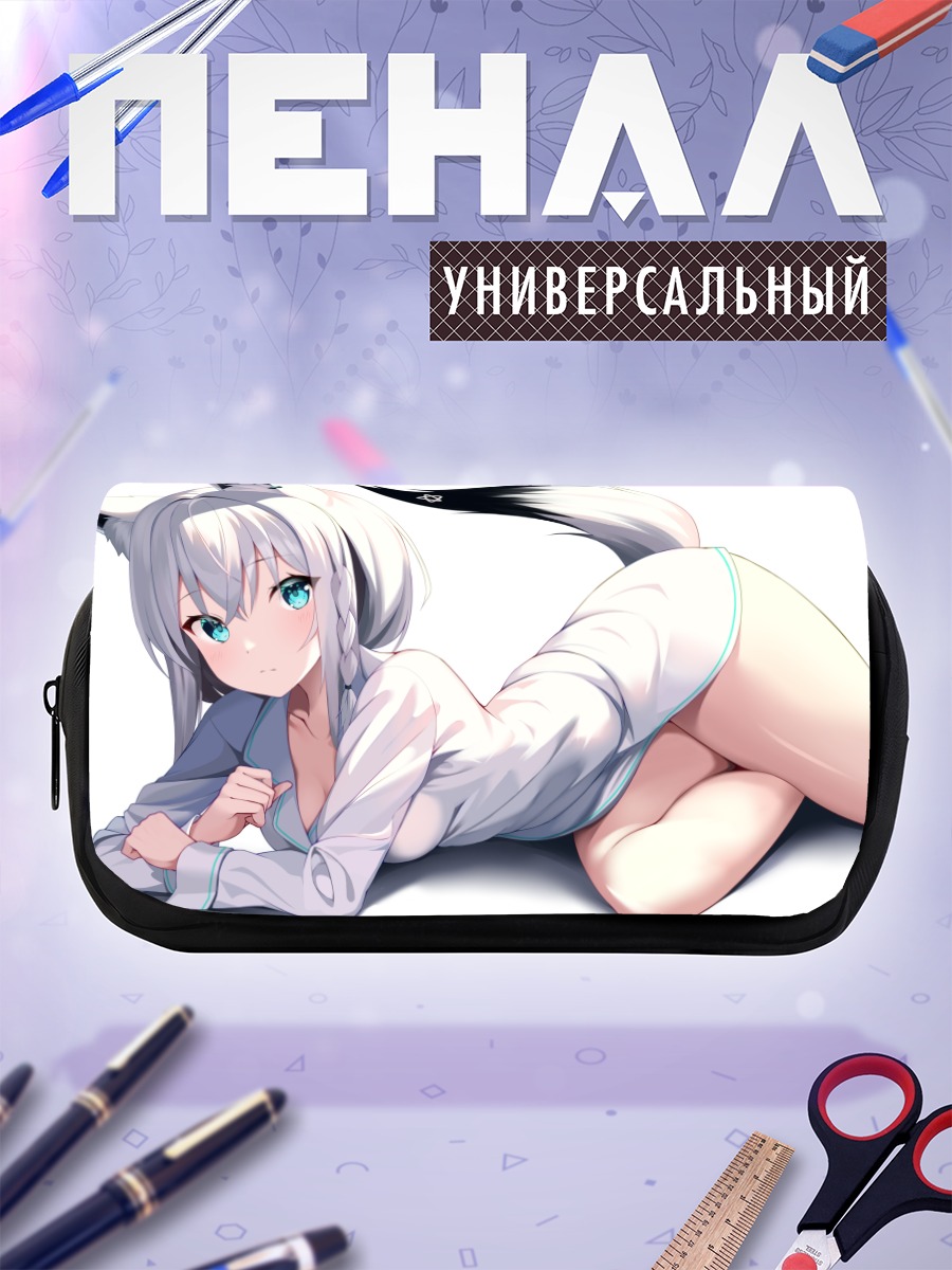 Пенал-косметичка Фубуки Сираками в рубашке