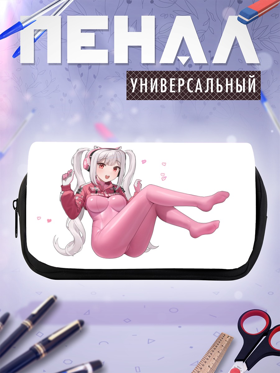 Пенал-косметичка Элис в розовом