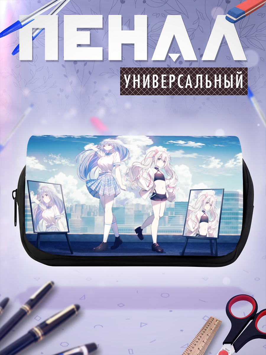 Пенал-косметичка Девушки в городе