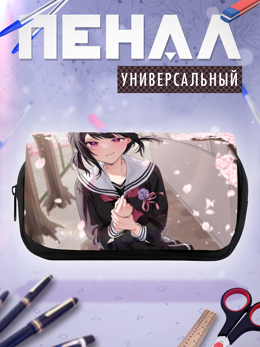 Пенал-косметичка Нагиса под сакурой