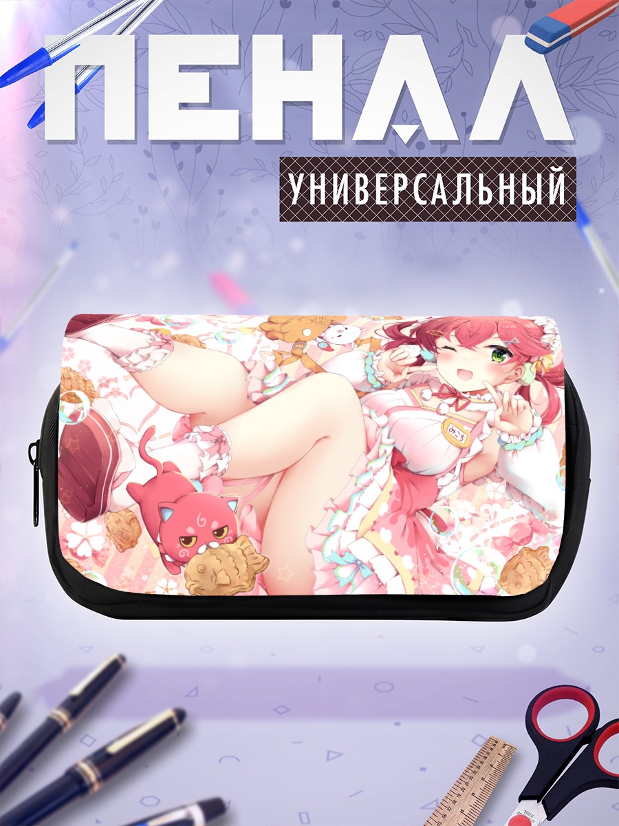 Пенал-косметичка Сакура Мико в сладостях