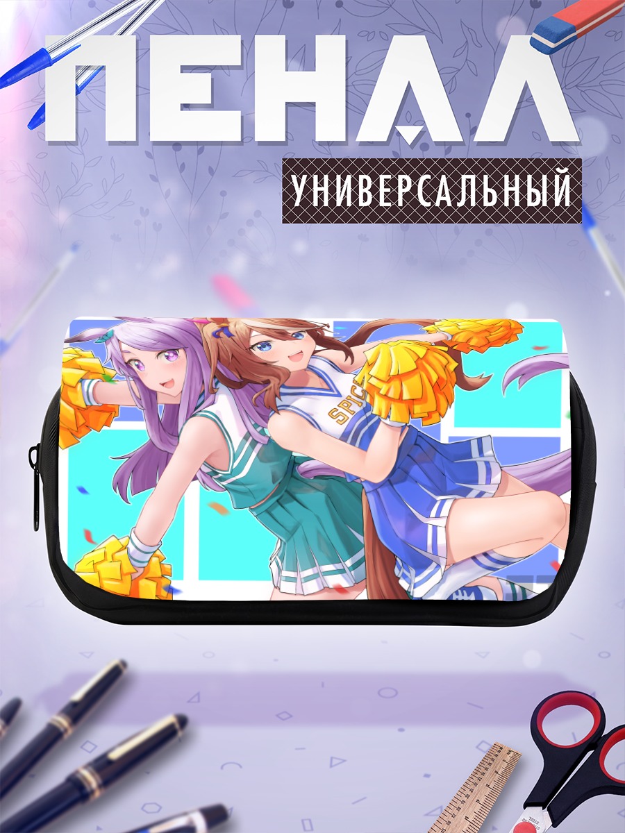 Пенал-косметичка Меджиро Маккуин и Токай Тейо