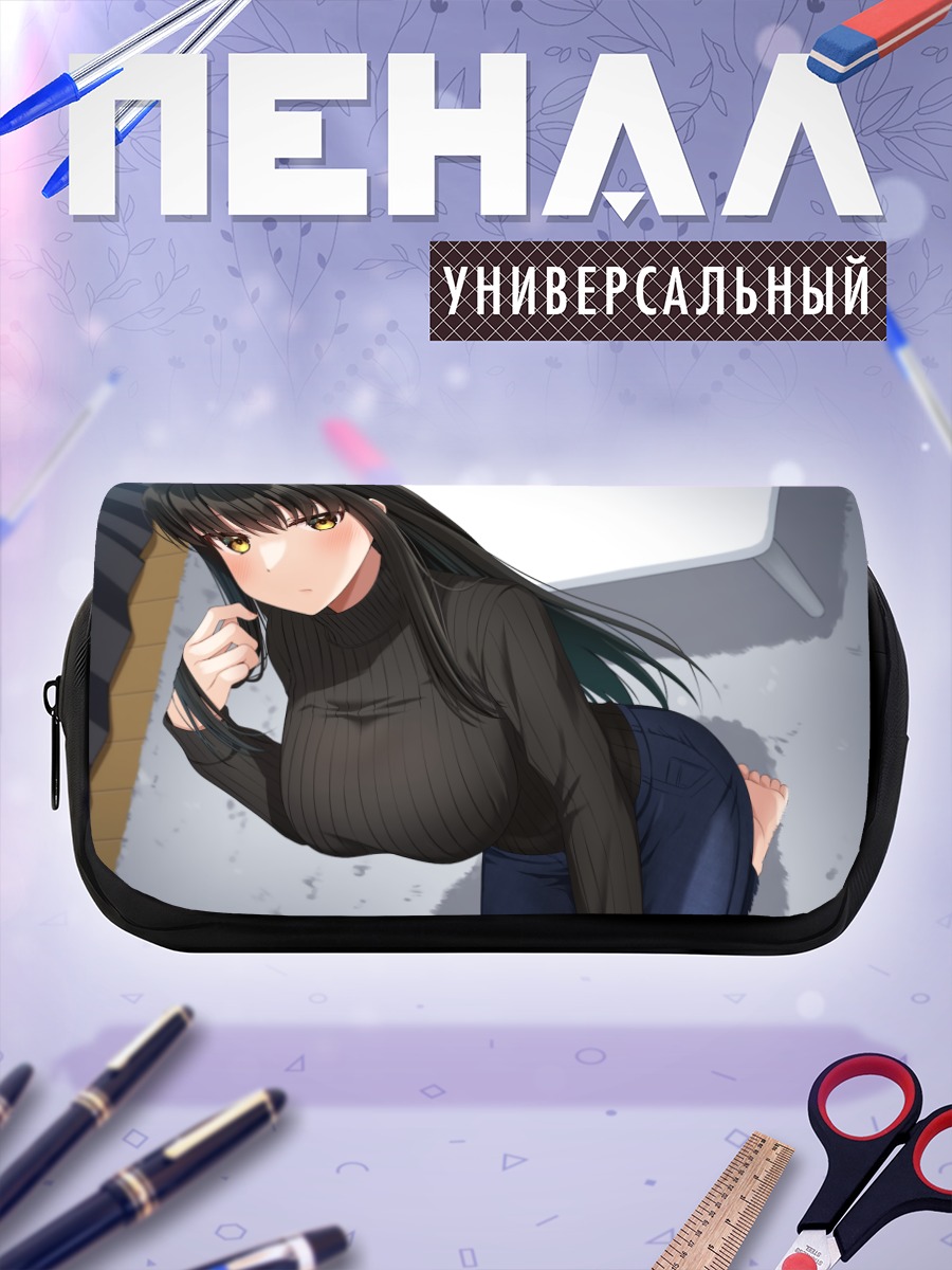 Пенал-косметичка Девушка в черном