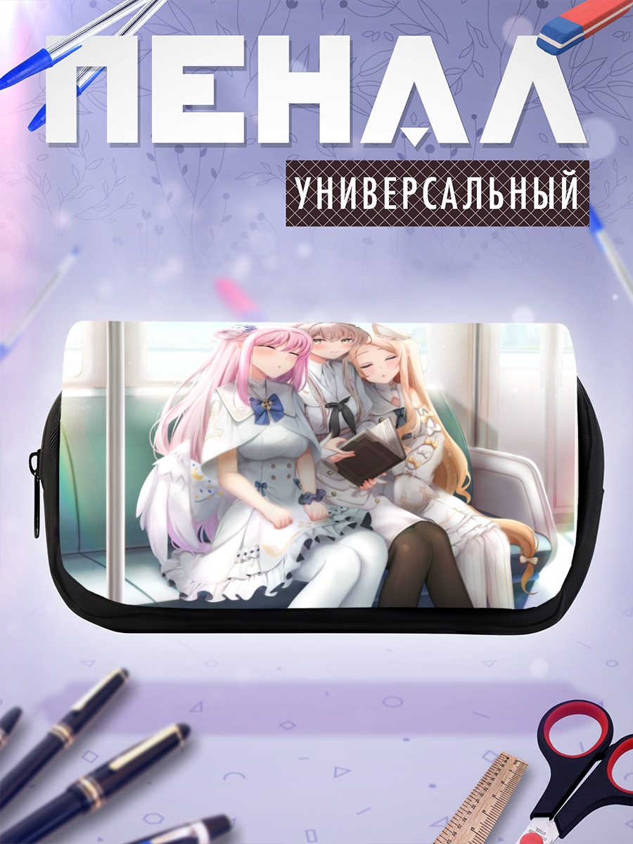 Пенал-косметичка Мика Мисоно в поезде