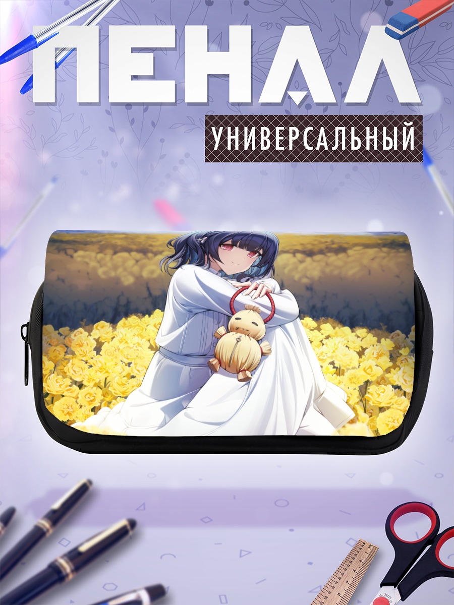 Пенал-косметичка Ринзэ Морино в цветах
