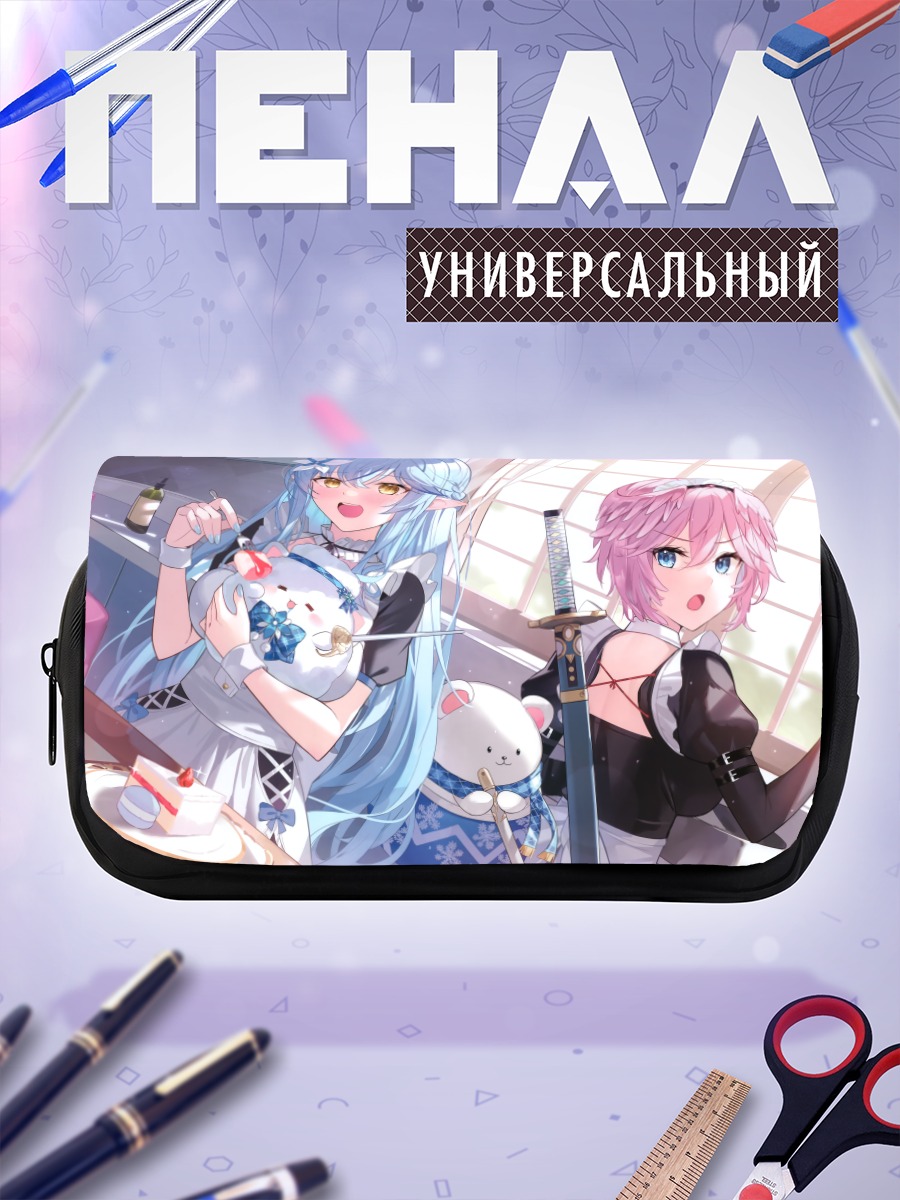 Пенал-косметичка Таканэ Луи и Лами
