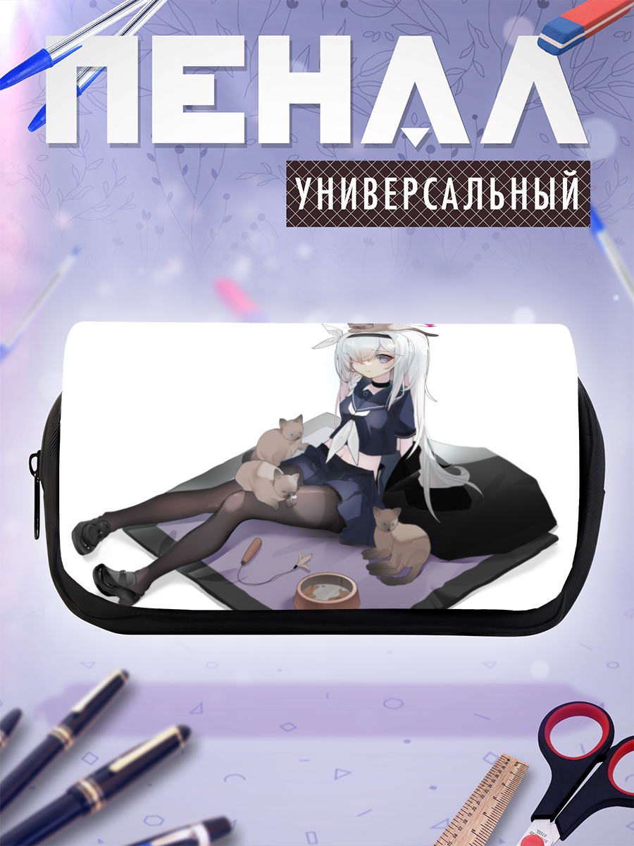 Пенал-косметичка Плана с котами