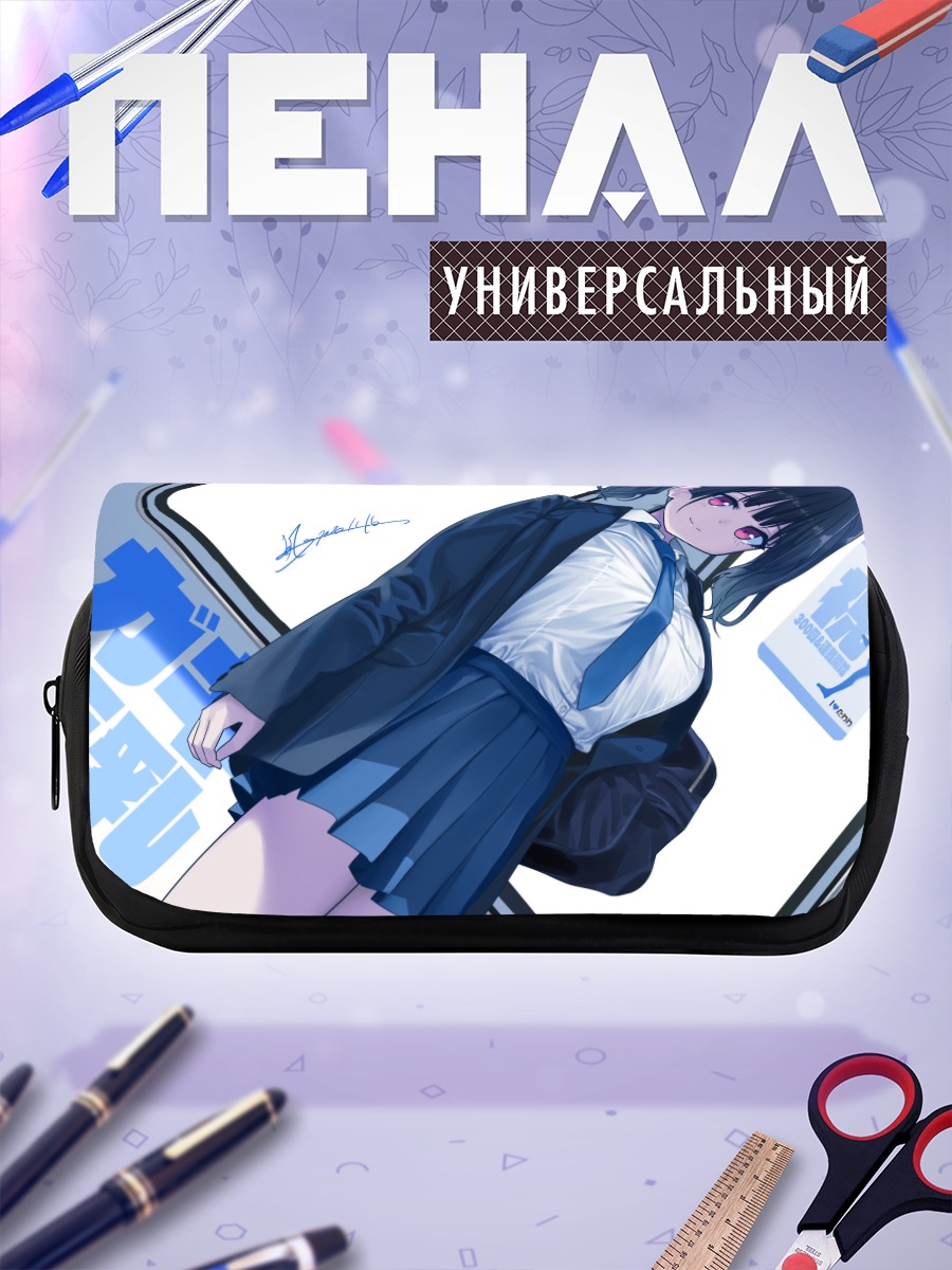 Пенал-косметичка Девушка в поезде