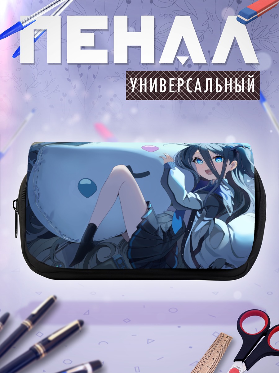 Пенал-косметичка Арису Тендо в гейминге