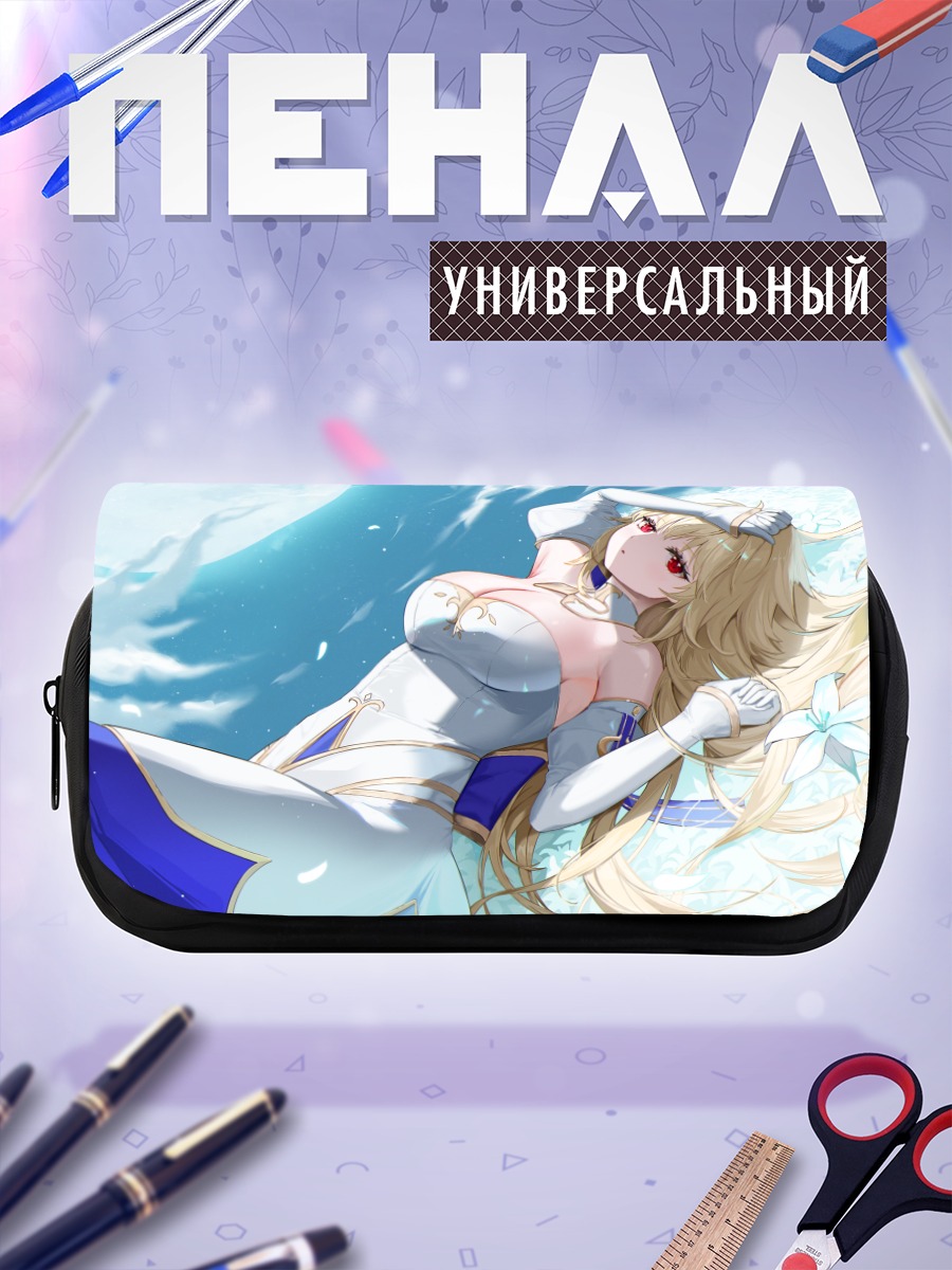 Пенал-косметичка Аркуэйд Брунстуд в цветах