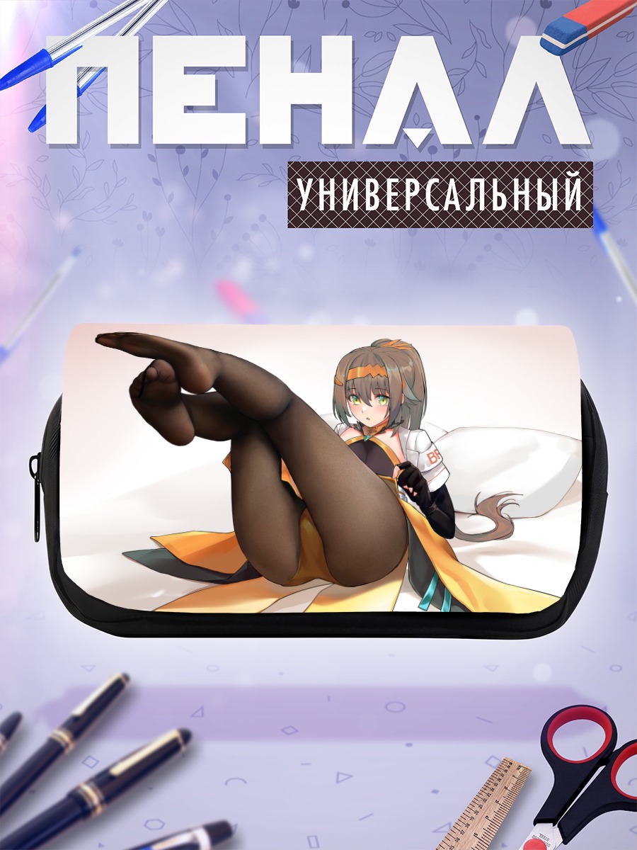 Пенал-косметичка Девушка в колготках