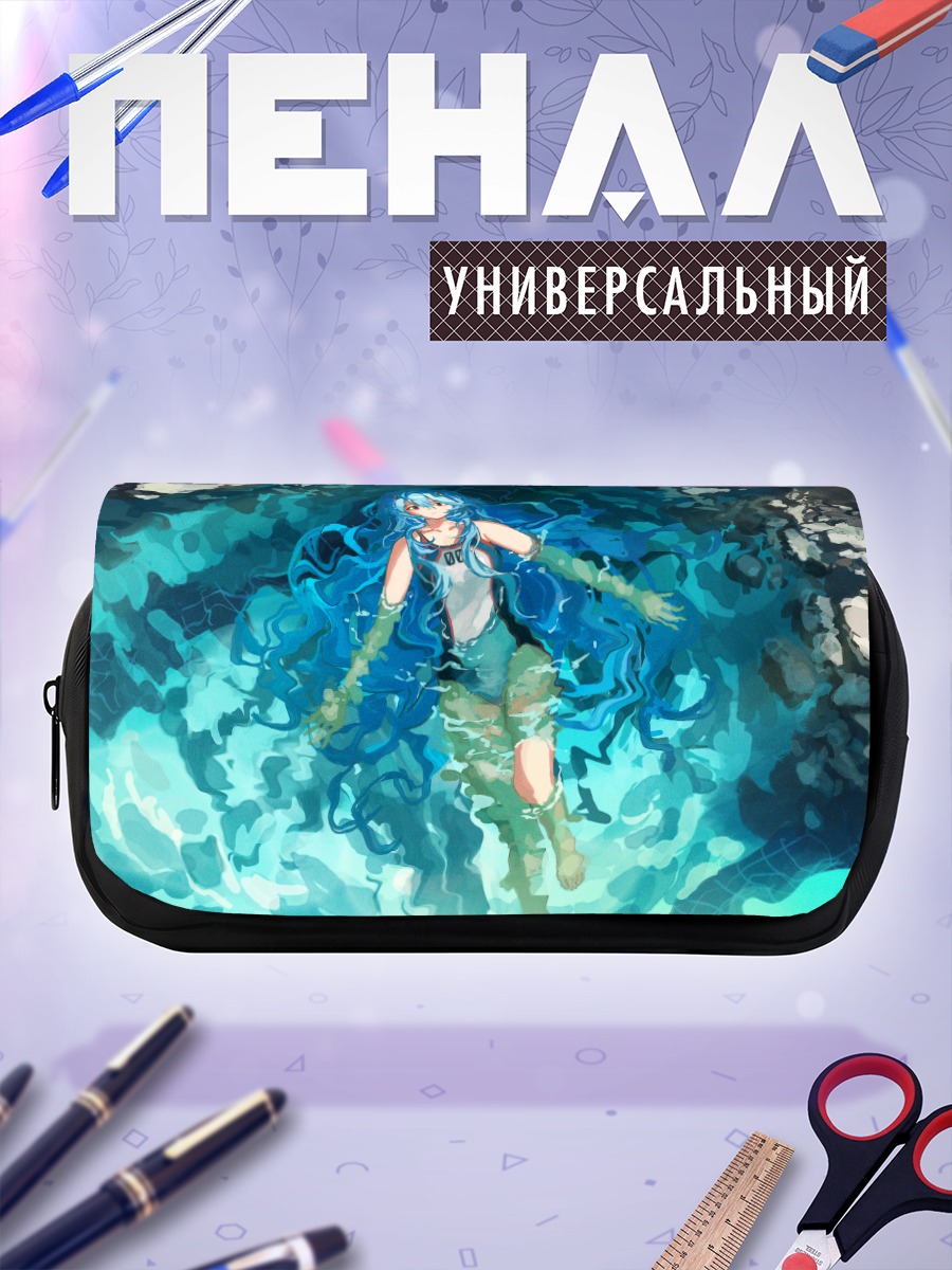 Пенал-косметичка Рей Аянами в воде