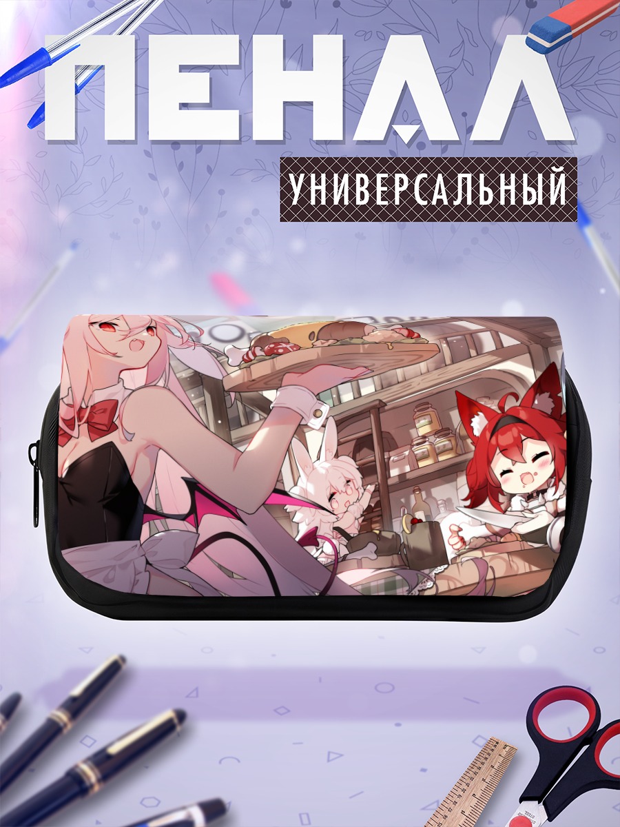 Пенал-косметичка Завтрак с демоническими ушками