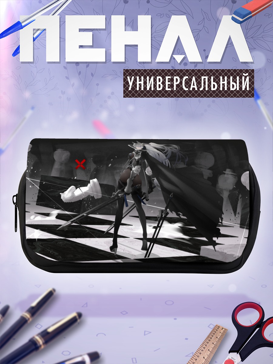 Пенал-косметичка Воин в доспехах
