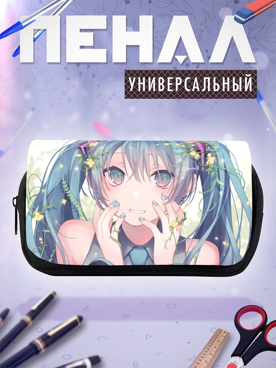Пенал-косметичка Мику Хацунэ в цветах