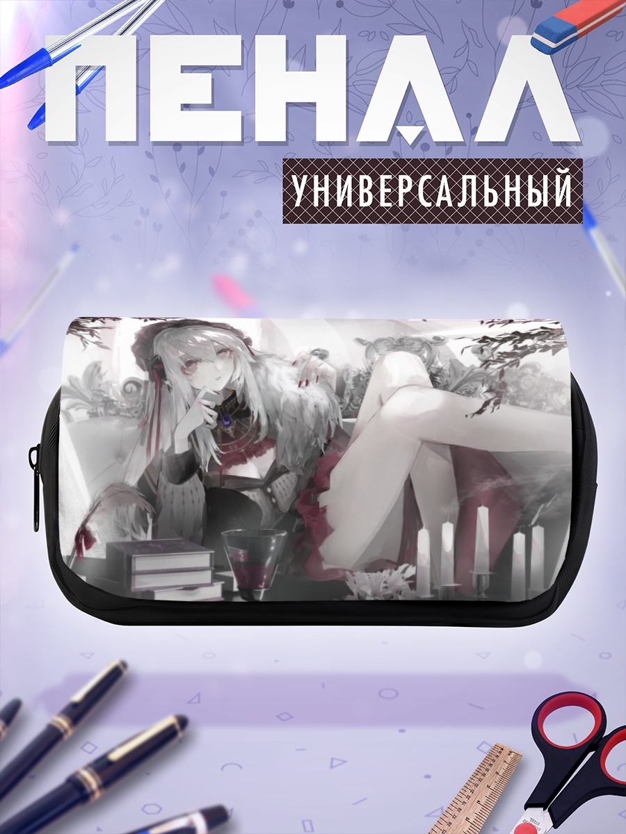 Пенал-косметичка Кузуха в замке