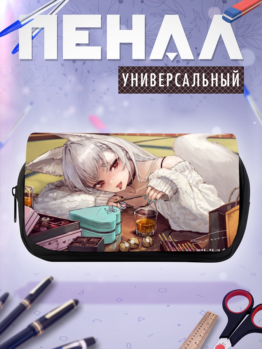 Пенал-косметичка Лисица со сладостями