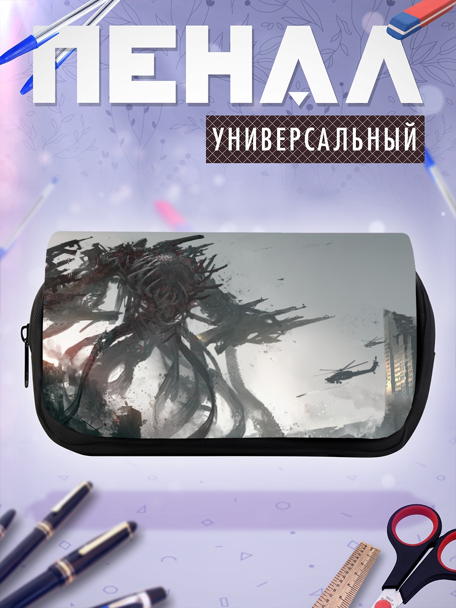 Пенал-косметичка Дьявол-пила в руинах