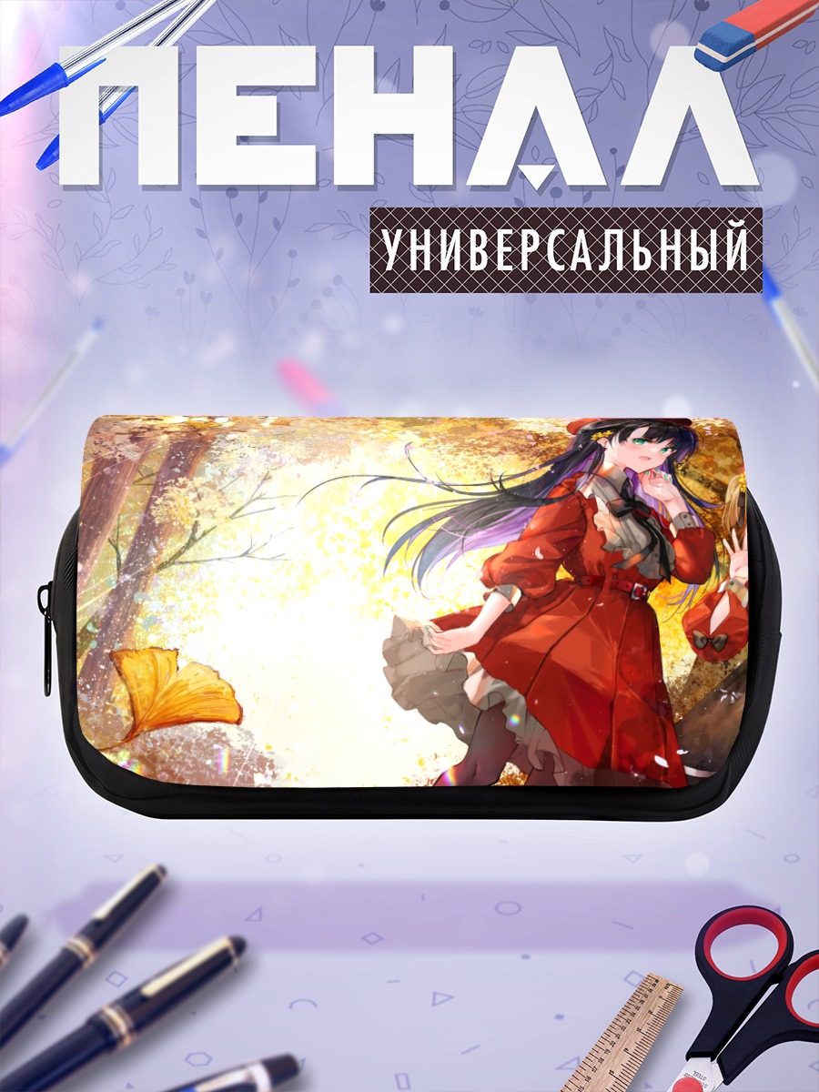 Пенал-косметичка Девушки в лесу