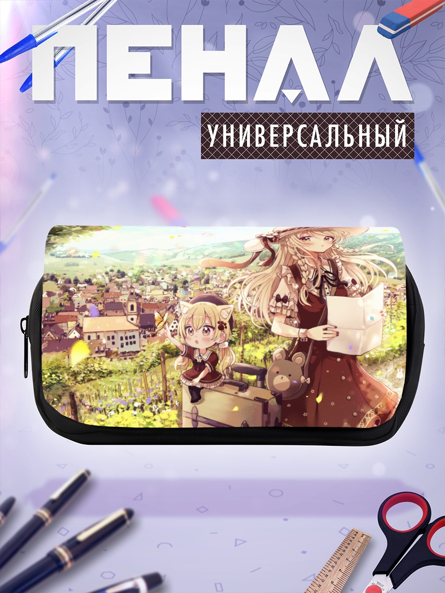 Пенал-косметичка Кошкодевочки в городе