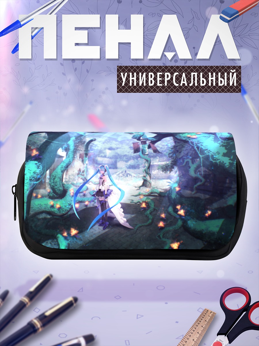 Пенал-косметичка Мику Хацунэ в лесу