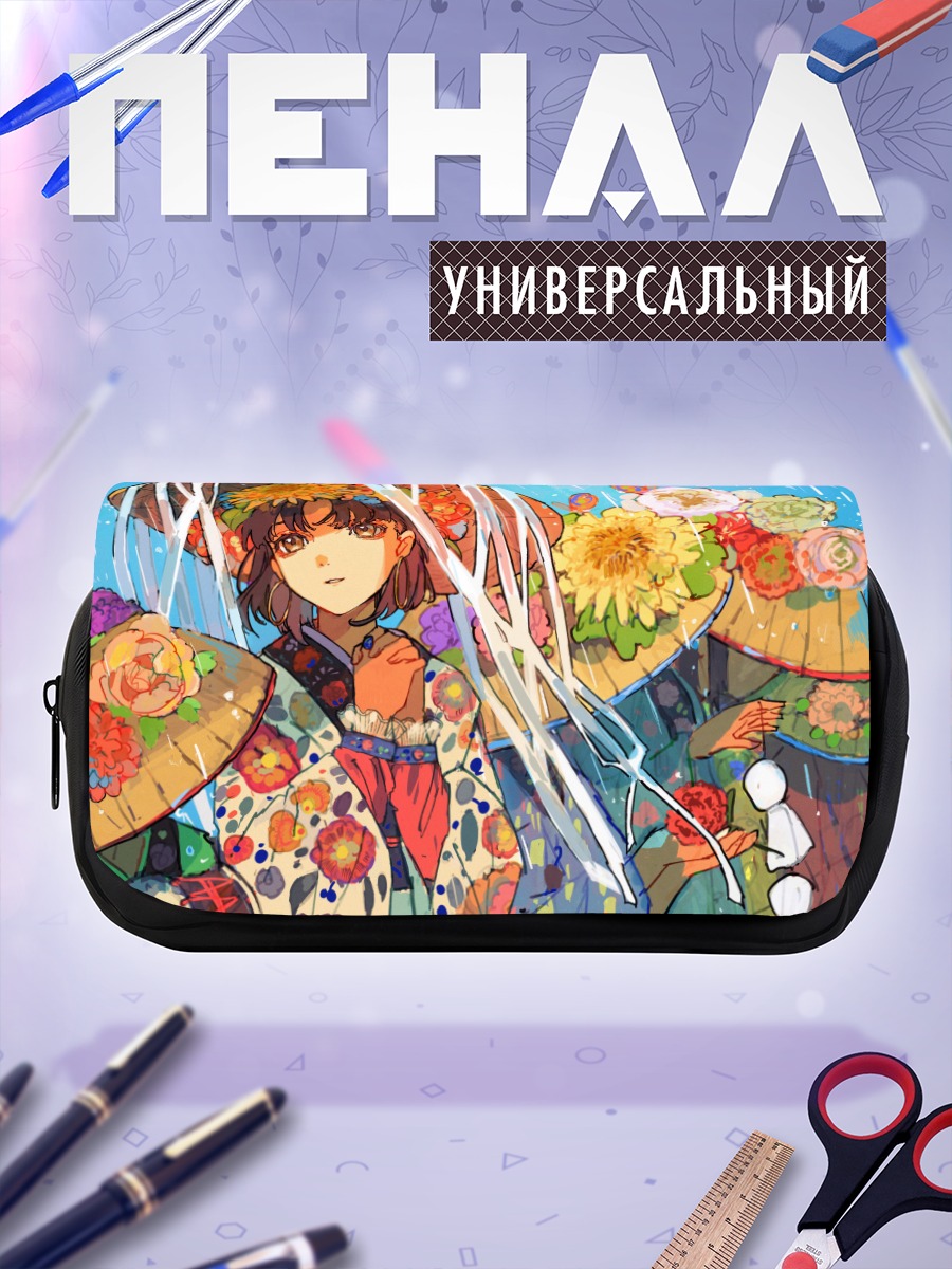 Пенал-косметичка Девушка в кимоно под дождем