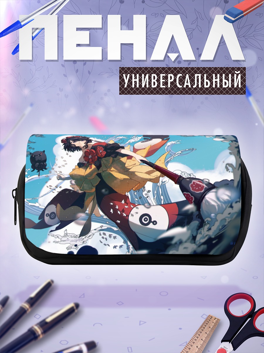 Пенал-косметичка Токитаро в вихре