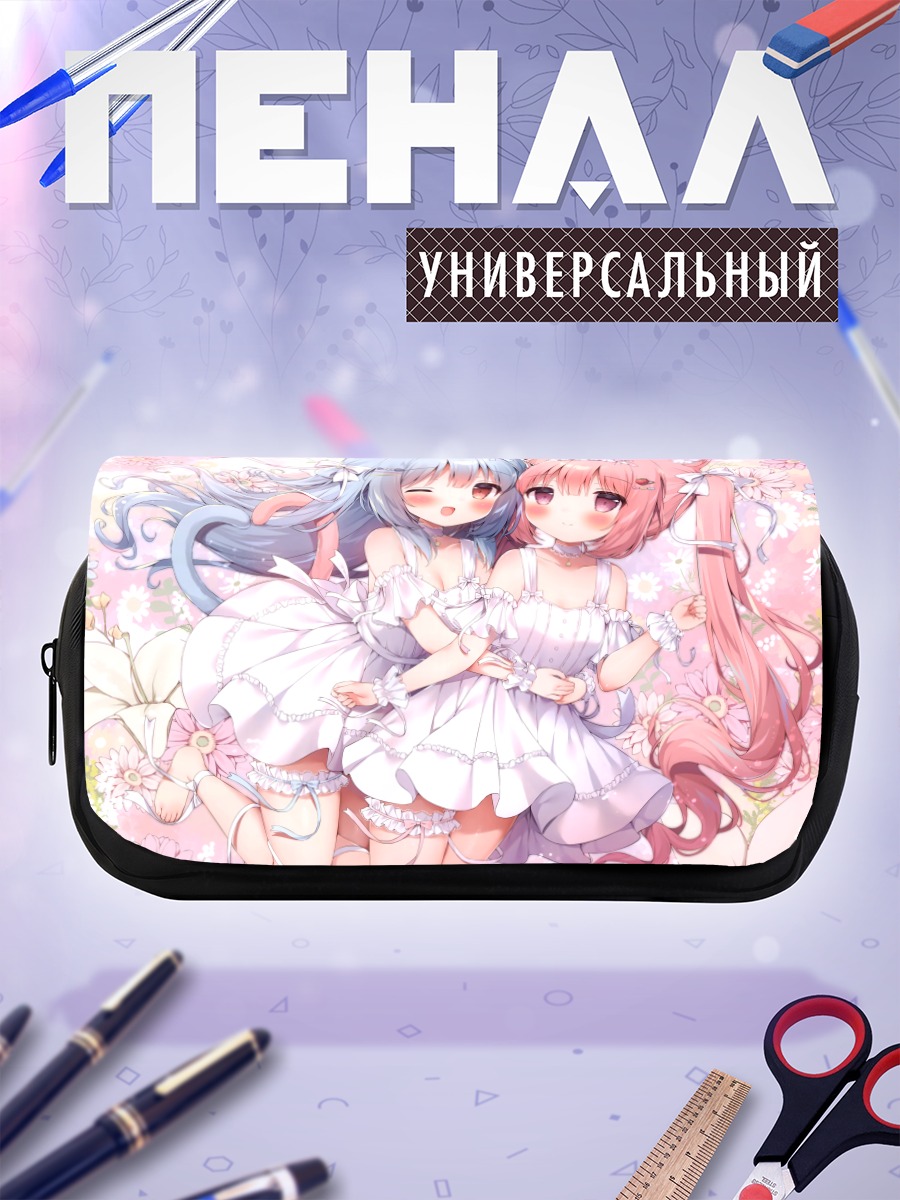 Пенал-косметичка Кошкодевочки в цветах