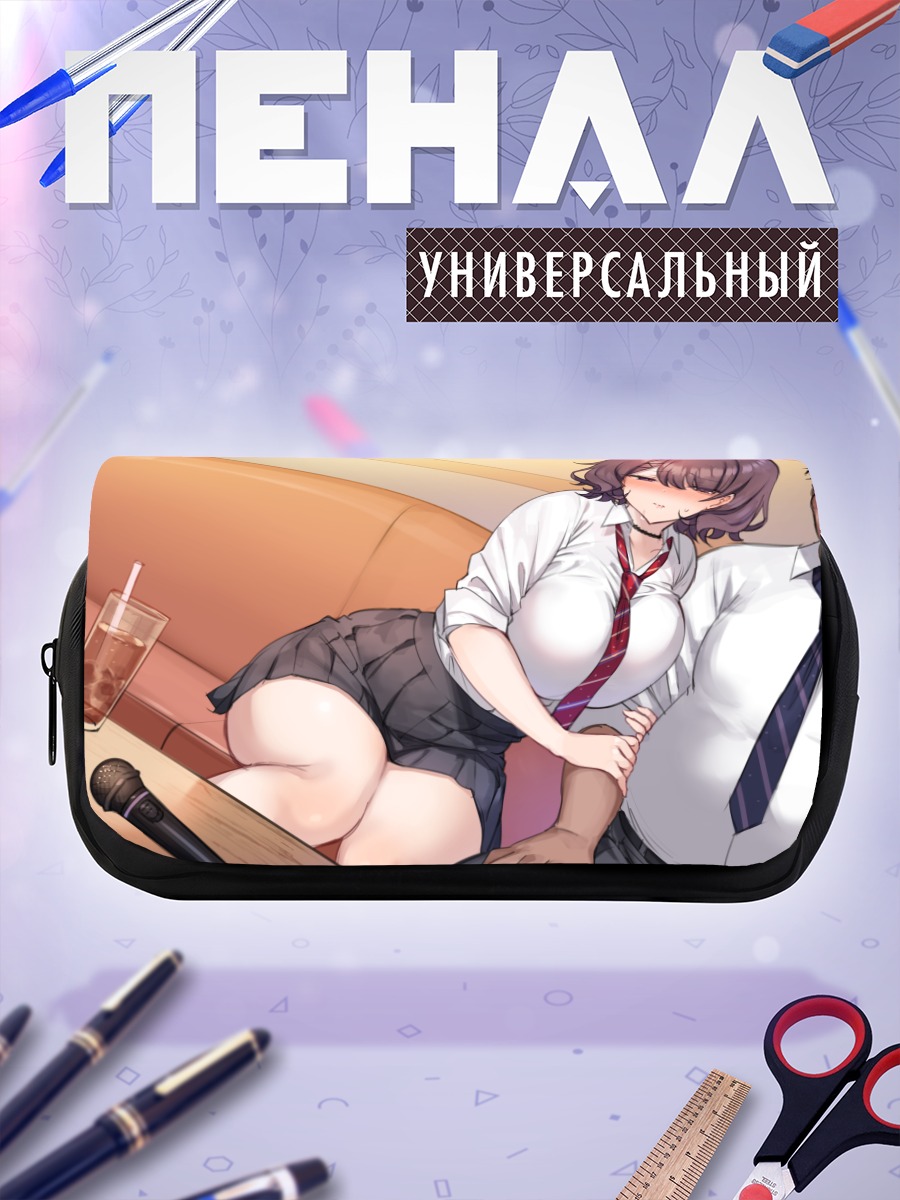 Пенал-косметичка Девушка с микрофоном