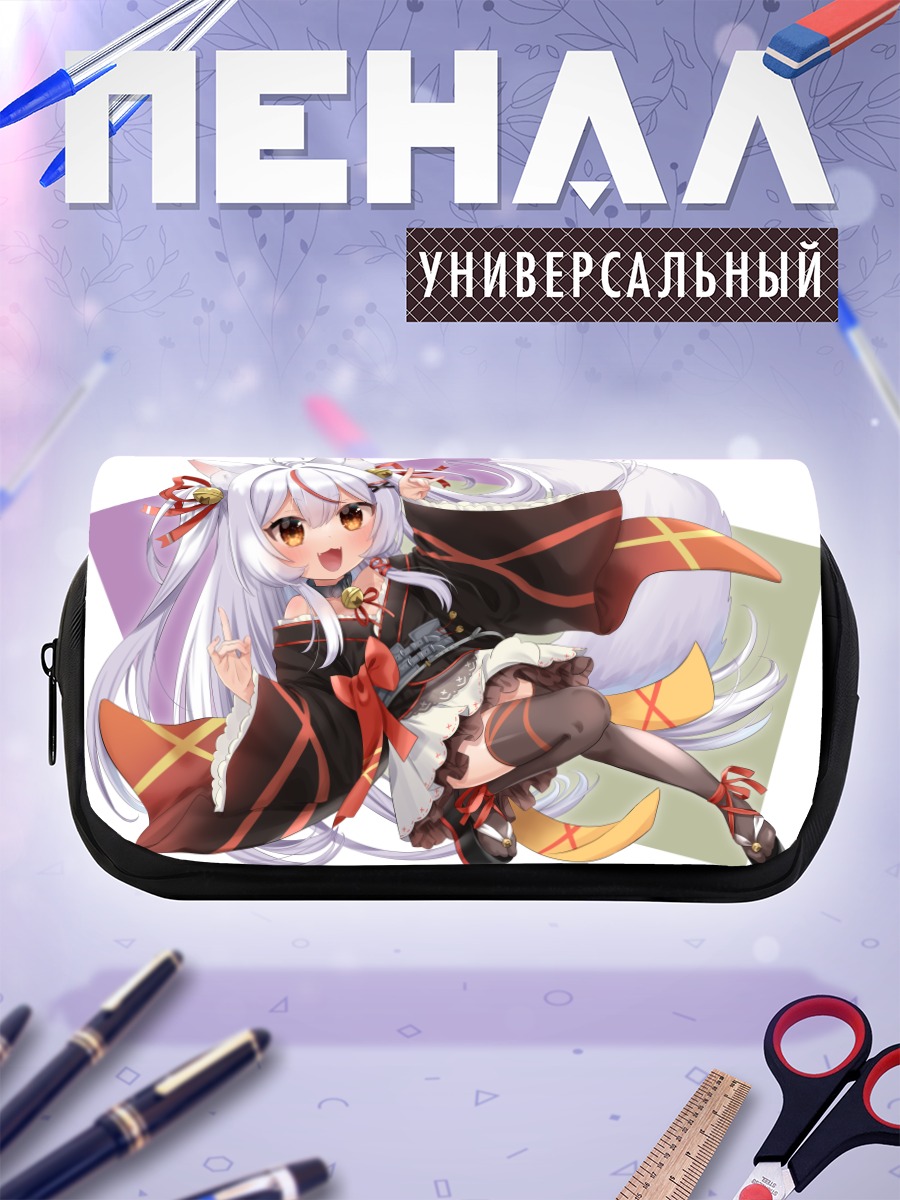 Пенал-косметичка Камико Кана в кимоно