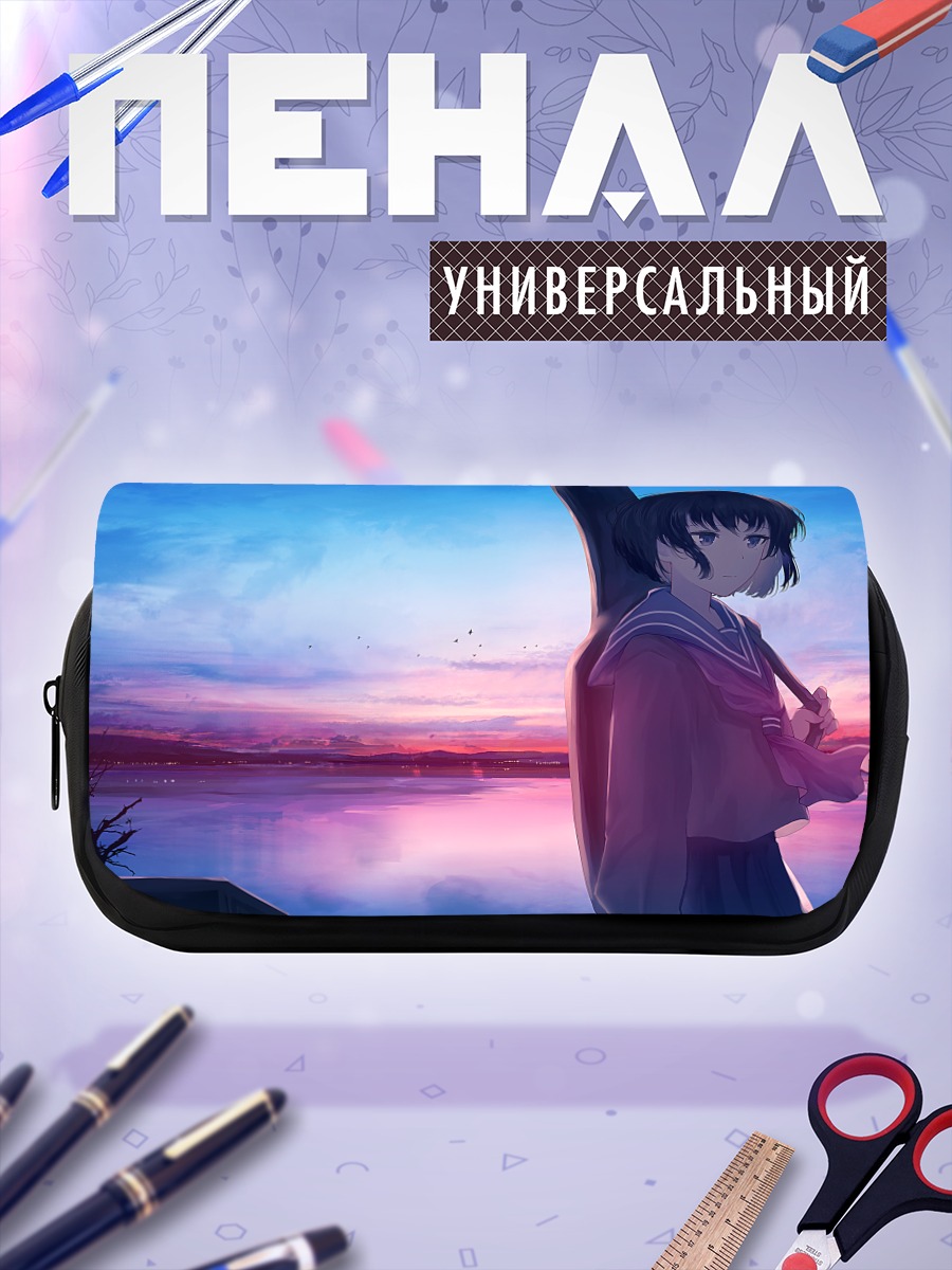 Пенал-косметичка Девушка с гитарой