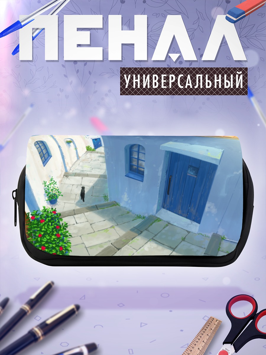 Пенал-косметичка Кот в переулке