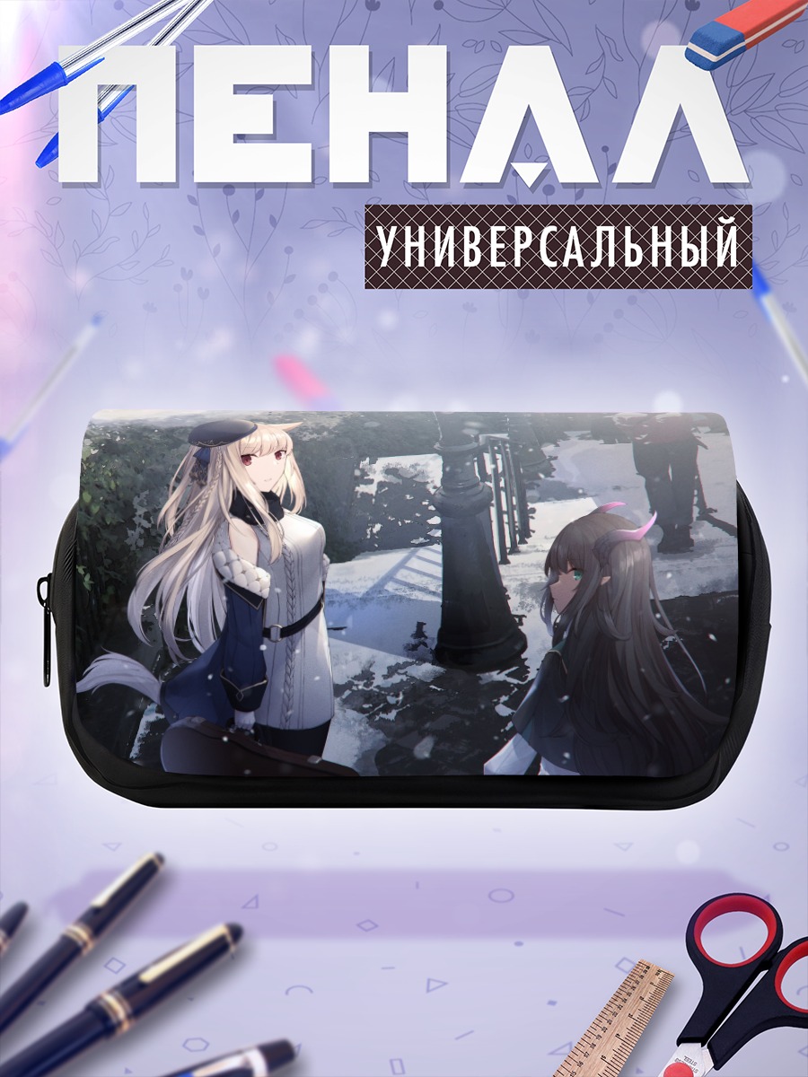 Пенал-косметичка Две девушки в снегу