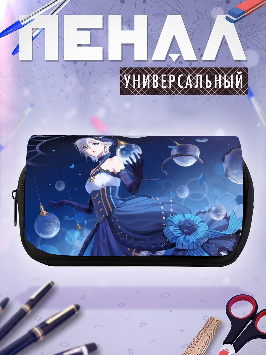 Пенал-косметичка Анастасия в шарах