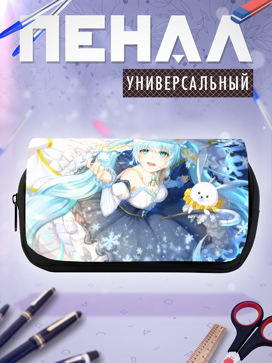 Пенал-косметичка Мику Хацунэ в снегах