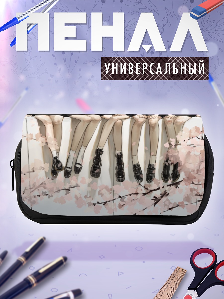 Пенал-косметичка Девушки в сакуре