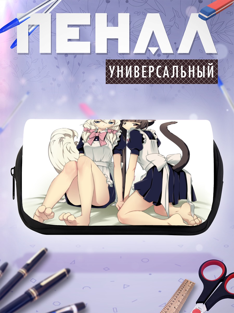 Пенал-косметичка Кошкодевочки в фартуках