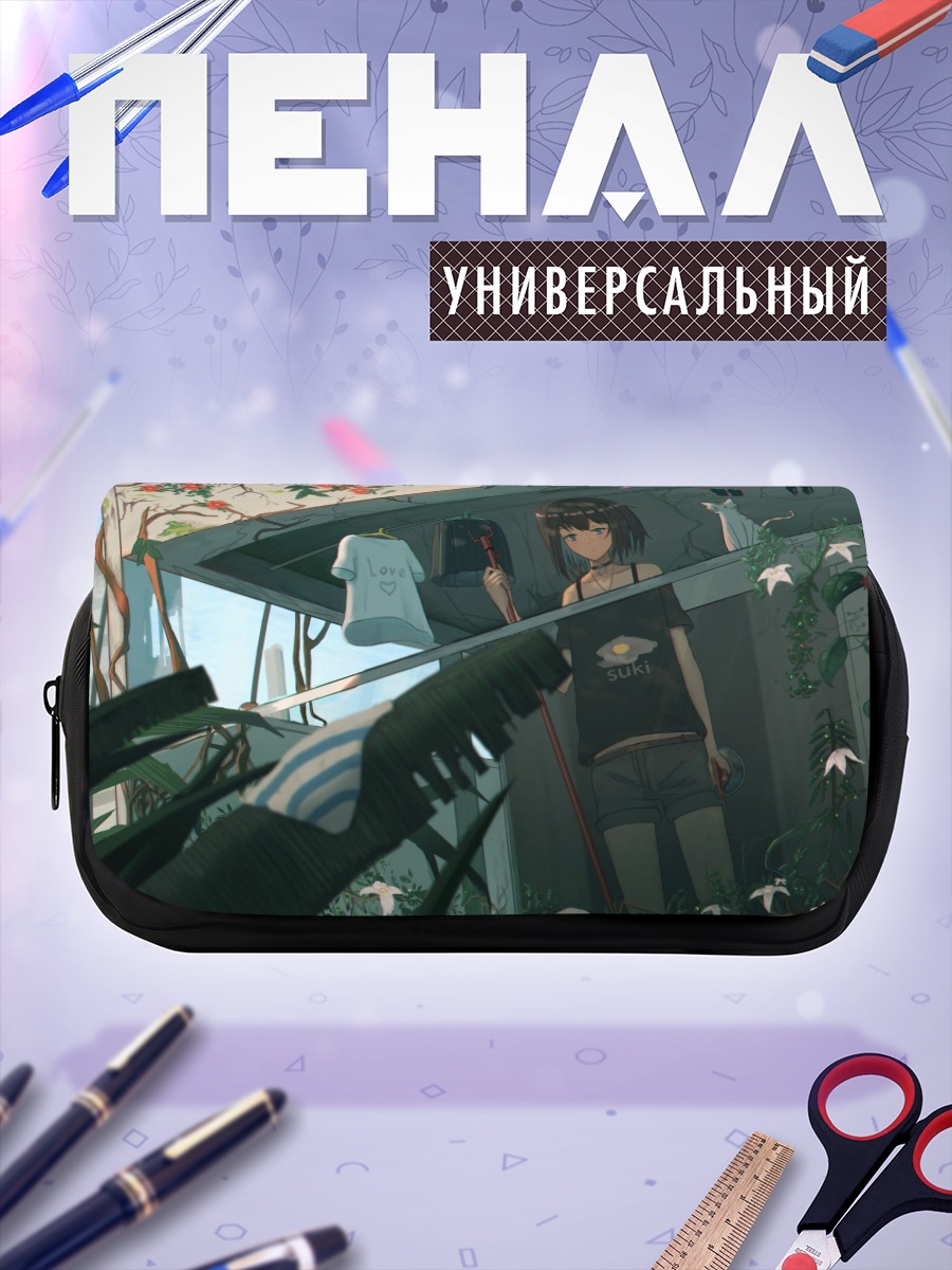 Пенал-косметичка Лэйн Ивакура в руинах