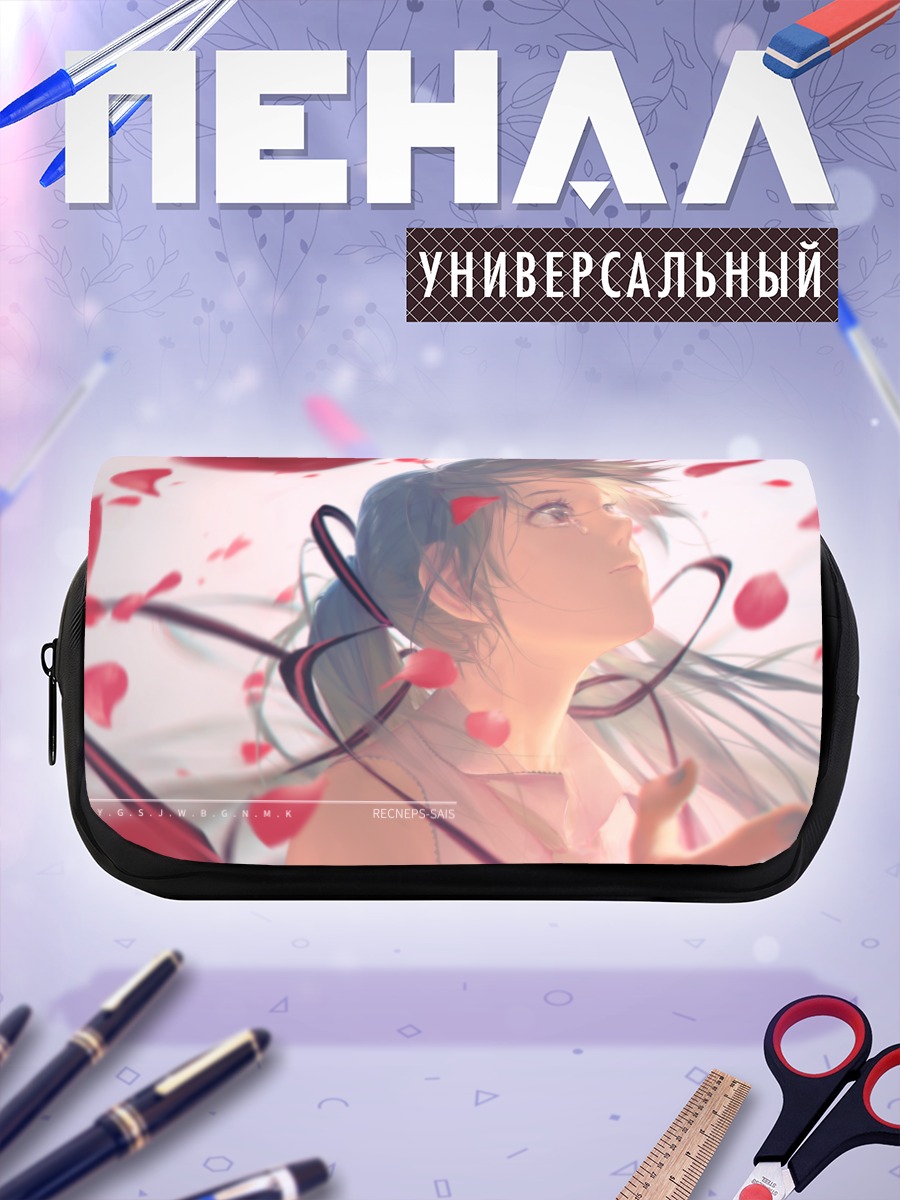 Пенал-косметичка Мику Хацунэ в лепестках