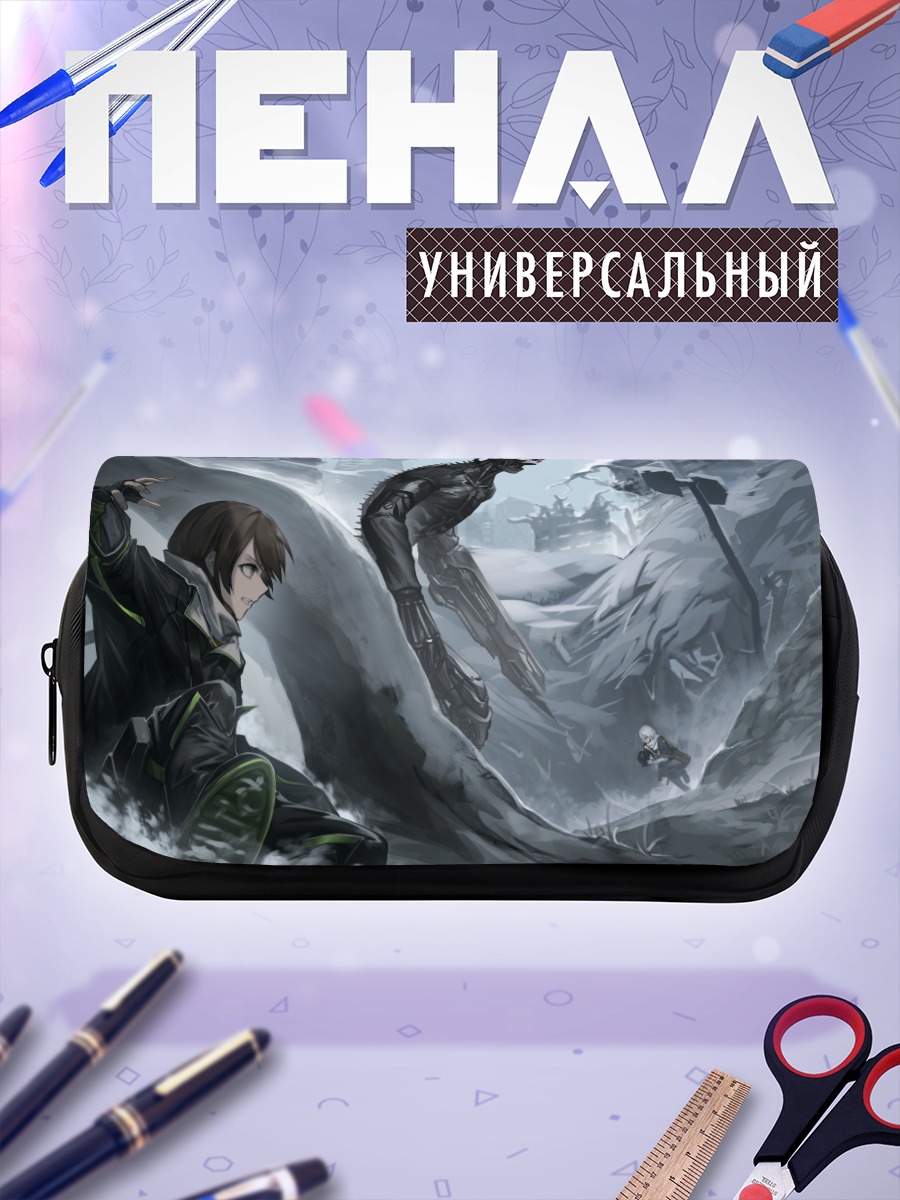 Пенал-косметичка Робот с оружием