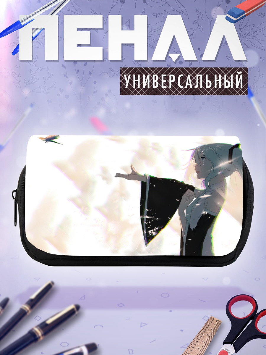 Пенал-косметичка Мику Хацунэ с птицей