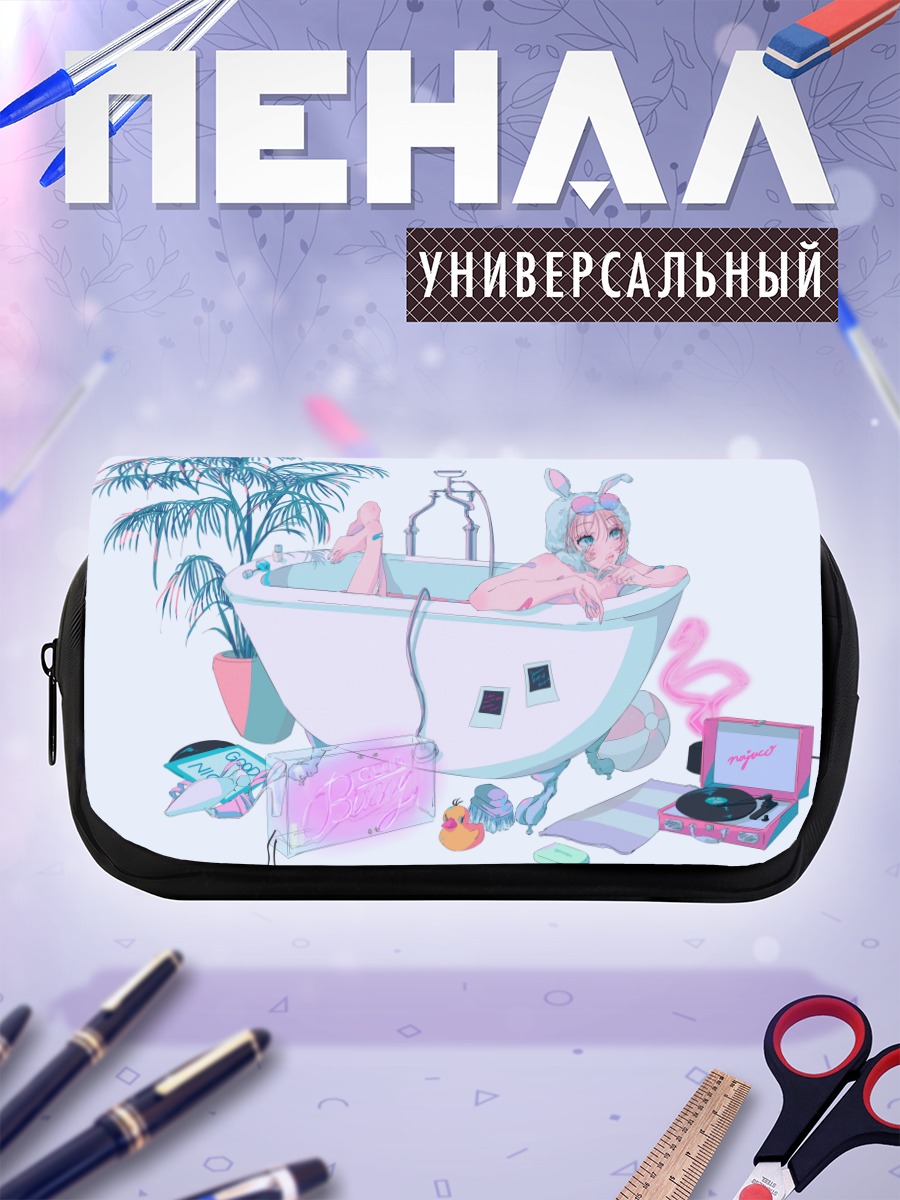 Пенал-косметичка Мику Хацунэ в ванне