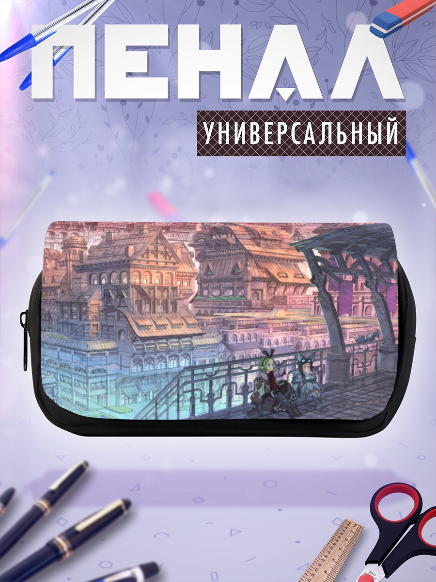 Пенал-косметичка Девушки в городе