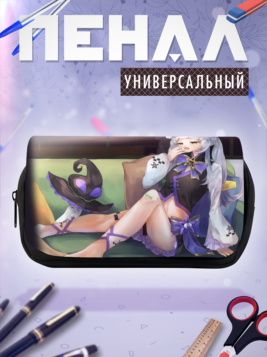 Пенал-косметичка Мурасаки Сион в интерьере
